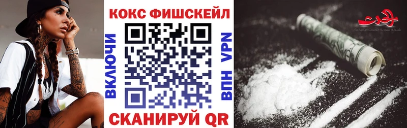 COCAIN Боливия  наркотики  Котово 