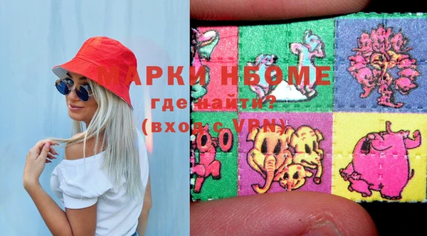 крисы Баксан