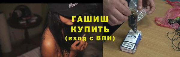 кокаин колумбия Белоозёрский