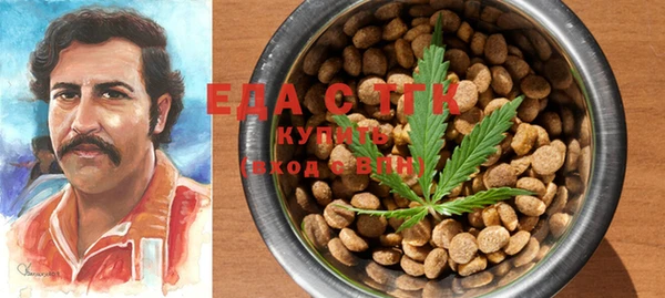 крисы Баксан