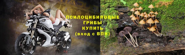 MDMA Premium VHQ Балахна