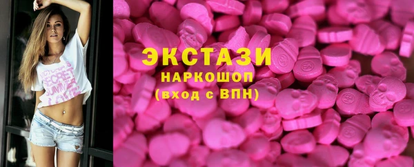 амфетамин Богданович