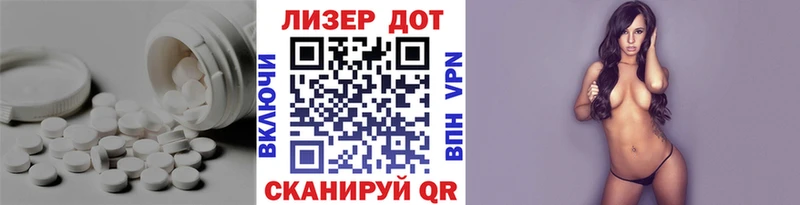 закладка  Котово  LSD-25 экстази ecstasy 