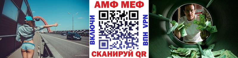 где купить наркоту  Котово  Метамфетамин Декстрометамфетамин 99.9% 